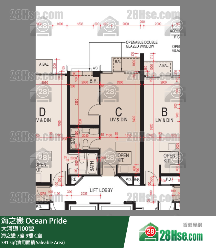 海之恋 海之恋 7座 9楼 C室 平面图