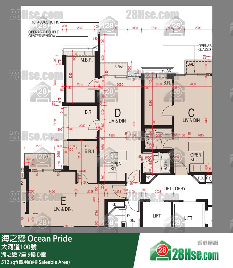 海之戀 海之戀7座9樓 D室 平面圖
