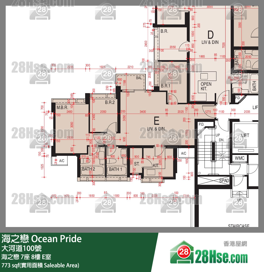 海之戀 海之戀7座8樓 E室 平面圖