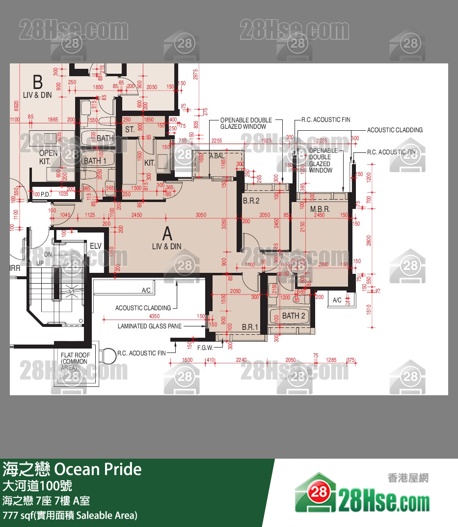 海之恋 海之恋7座7楼 A室 平面图