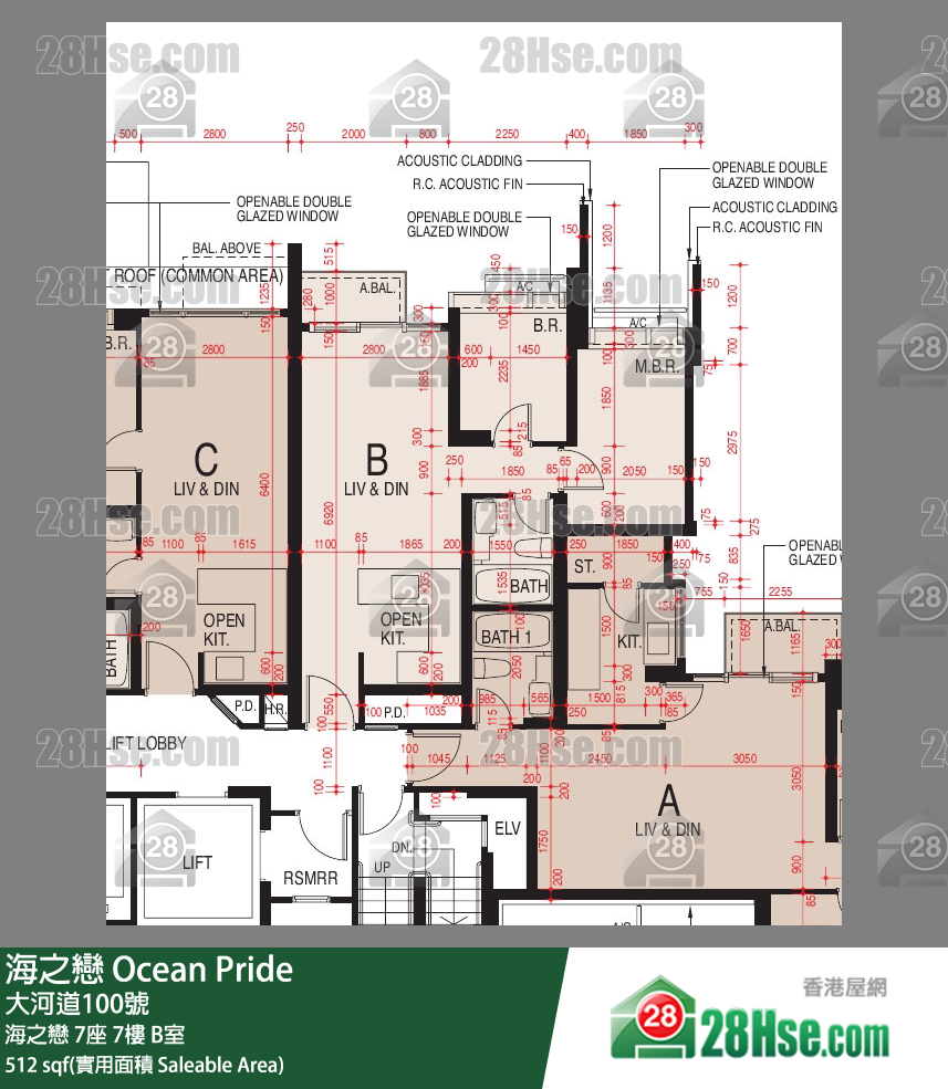 海之戀 海之戀7座7樓 B室 平面圖