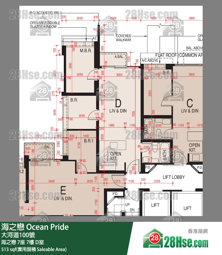 海之恋 海之恋7座7楼 D室 平面图