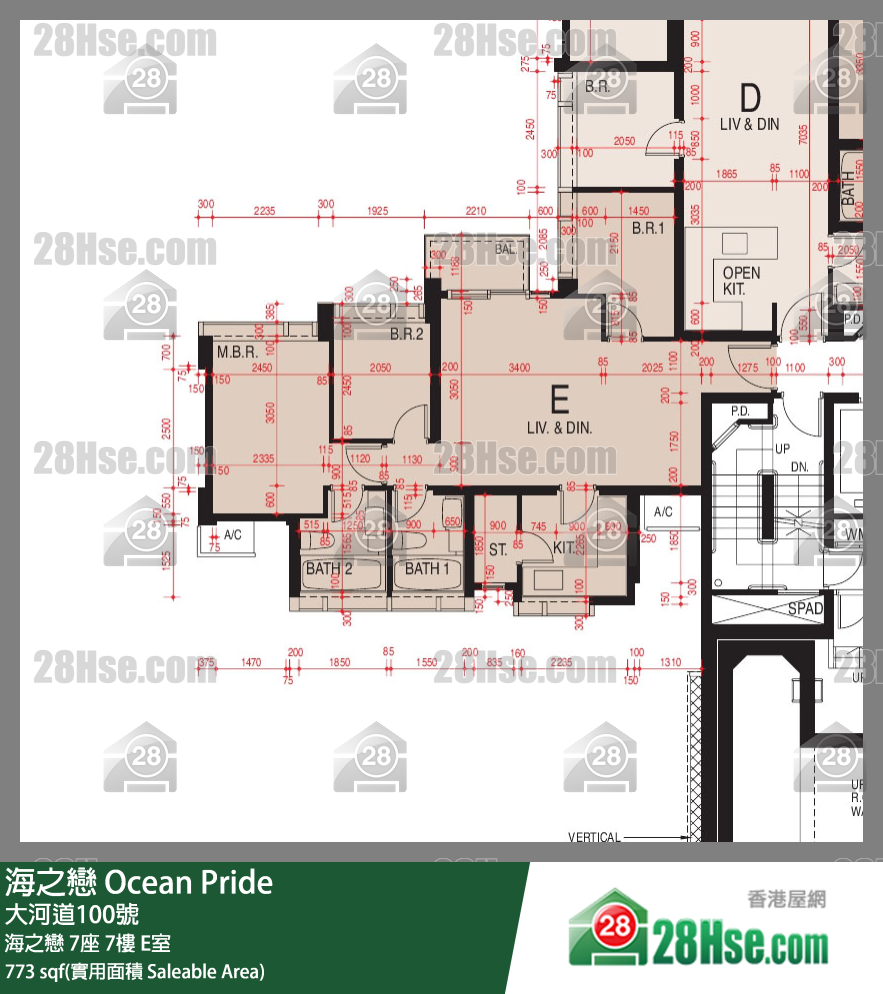 海之戀 海之戀 7座 7樓 E室 平面圖