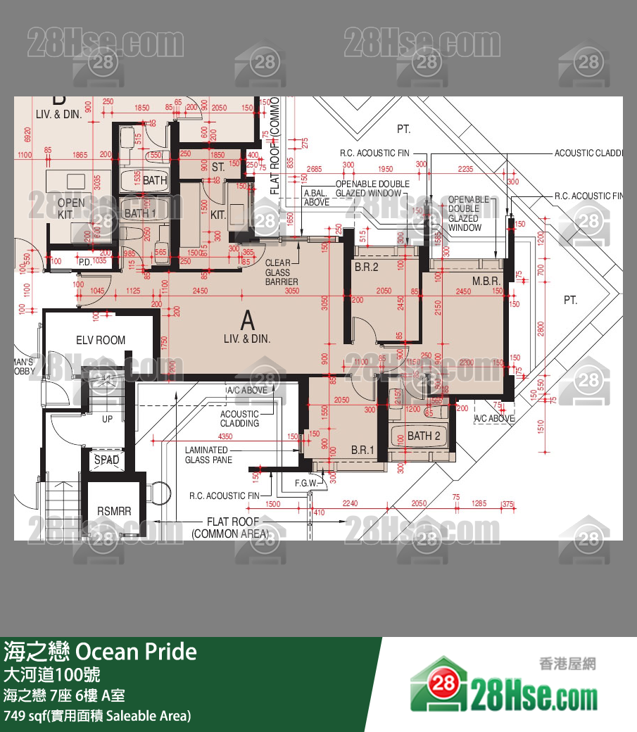 海之戀 海之戀 7座 6樓 A室 平面圖