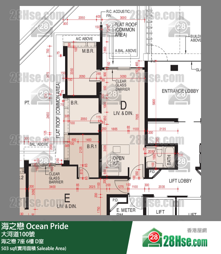 海之恋 海之恋 7座 6楼 D室 平面图