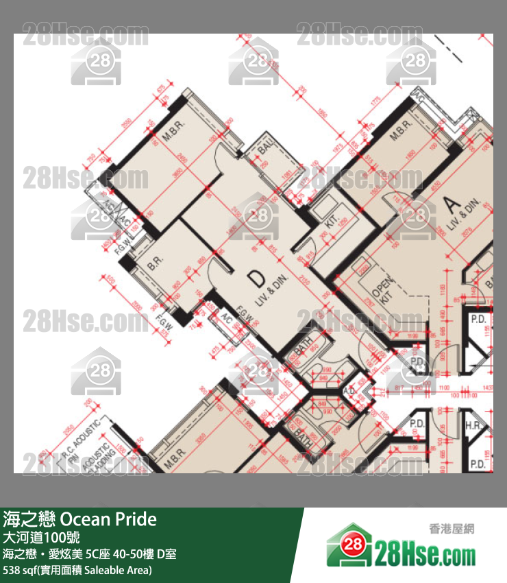 海之恋 单位平面图(由 28Hse 提供)