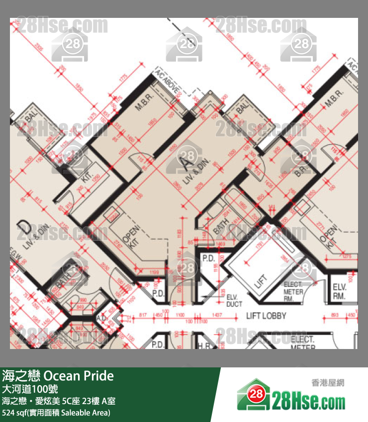 海之戀 海之戀‧愛炫美5C座23樓 A室 平面圖