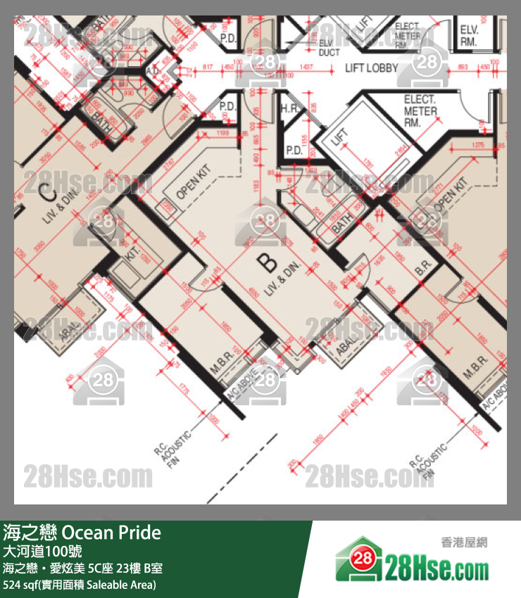 海之戀 海之戀‧愛炫美 5C座 23樓 B室 平面圖