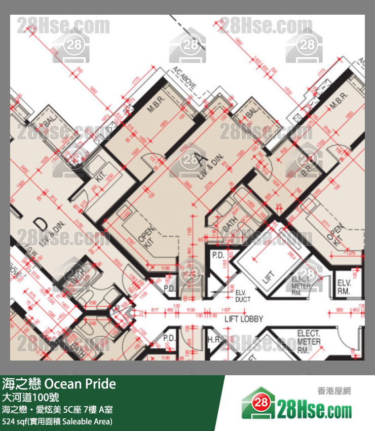 海之戀 海之戀‧愛炫美 5C座 7樓 A室 平面圖
