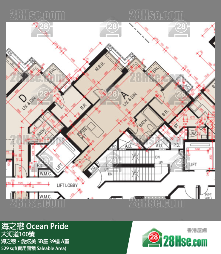 海之戀 海之戀‧愛炫美 5B座 39樓 A室 平面圖
