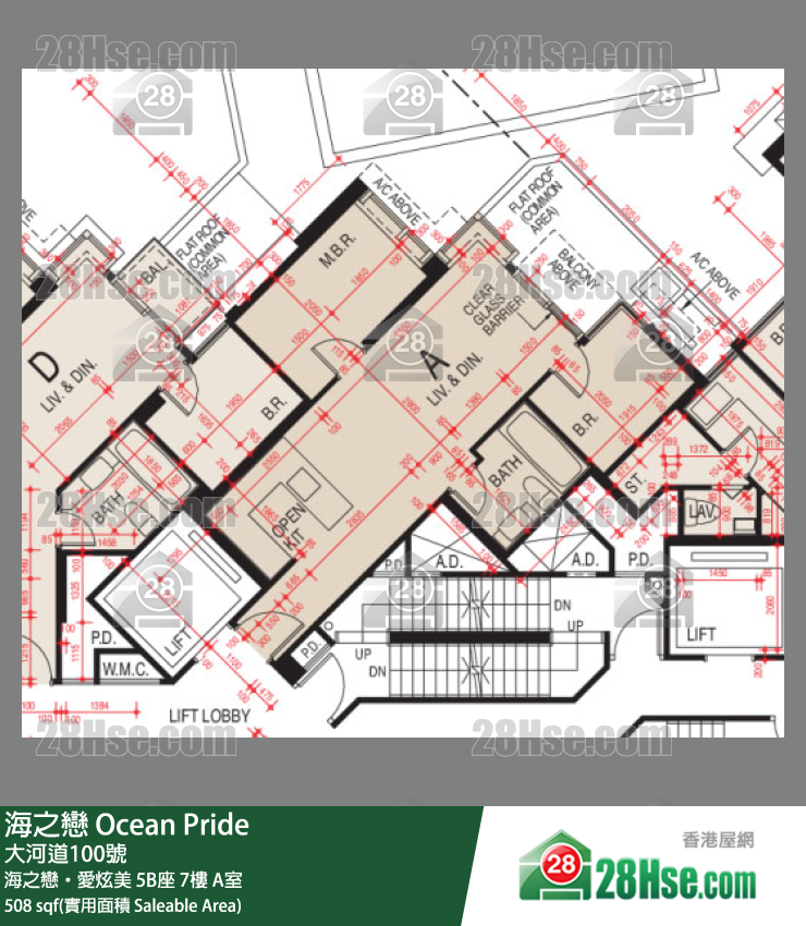 海之戀 海之戀‧愛炫美 5B座 7樓 A室 平面圖