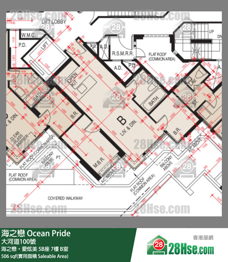 海之戀 海之戀‧愛炫美5B座7樓 B室 平面圖