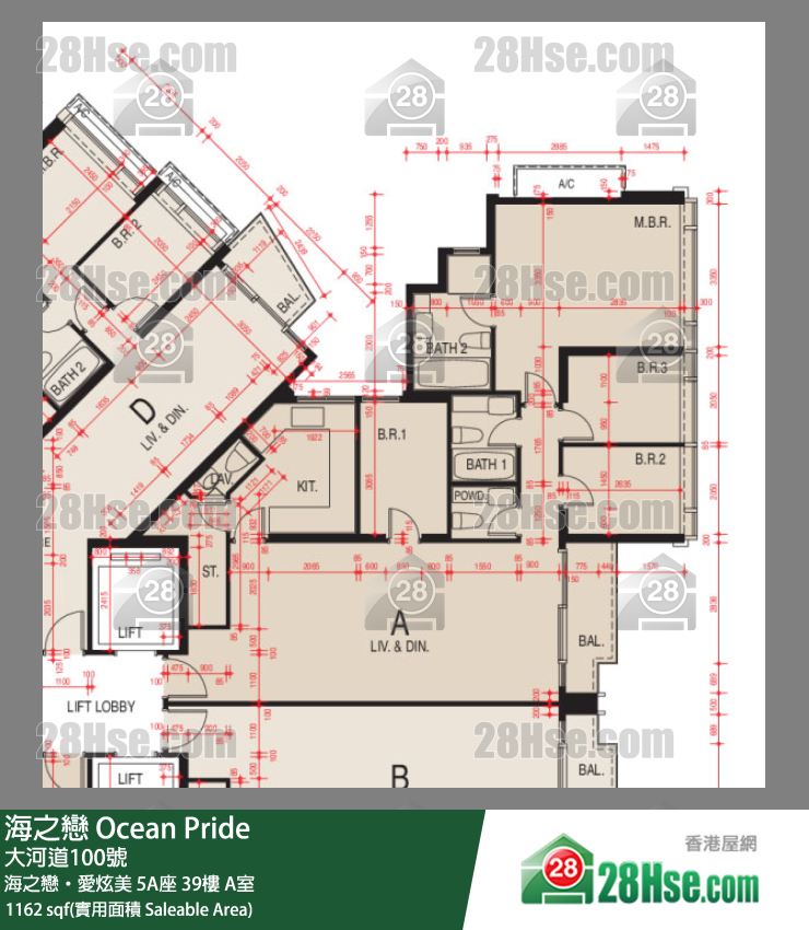 海之戀 海之戀‧愛炫美 5A座 39樓 A室 平面圖
