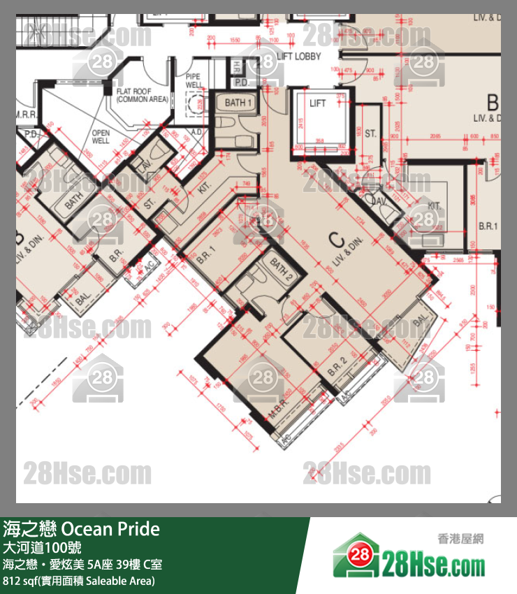 海之戀 海之戀‧愛炫美 5A座 39樓 C室 平面圖