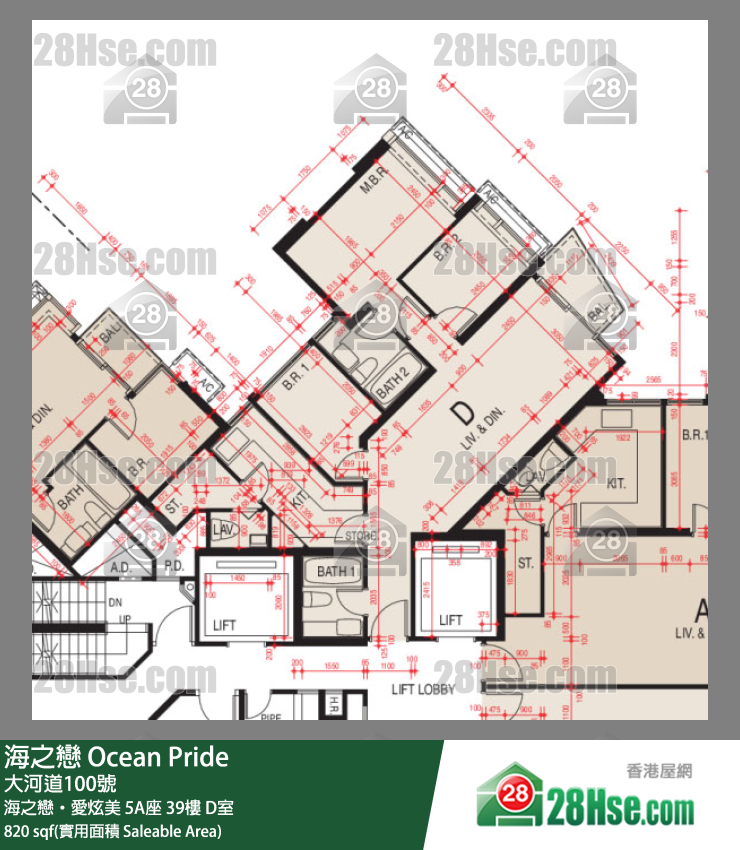 海之戀 海之戀‧愛炫美5A座39樓 D室 平面圖