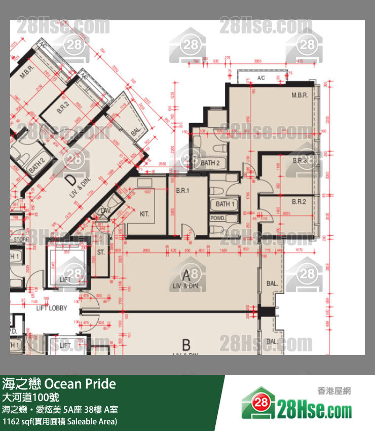 海之戀 海之戀‧愛炫美 5A座 38樓 A室 平面圖