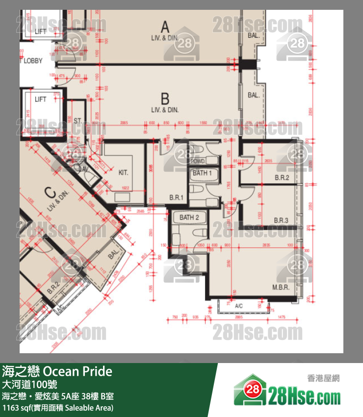 海之戀 海之戀‧愛炫美 5A座 38樓 B室 平面圖