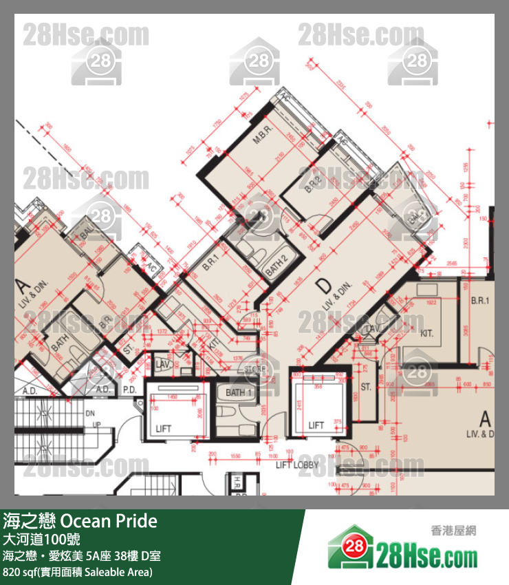 海之戀 海之戀‧愛炫美5A座38樓 D室 平面圖