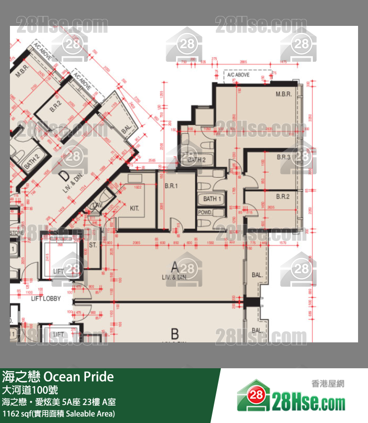 海之戀 海之戀‧愛炫美 5A座 23樓 A室 平面圖
