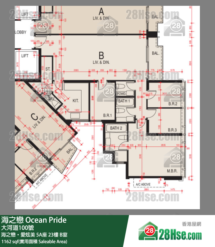 海之戀 海之戀‧愛炫美 5A座 23樓 B室 平面圖