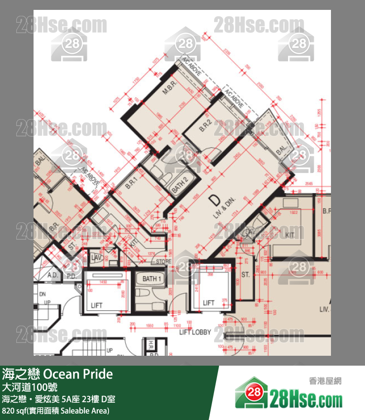 海之戀 海之戀‧愛炫美5A座23樓 D室 平面圖