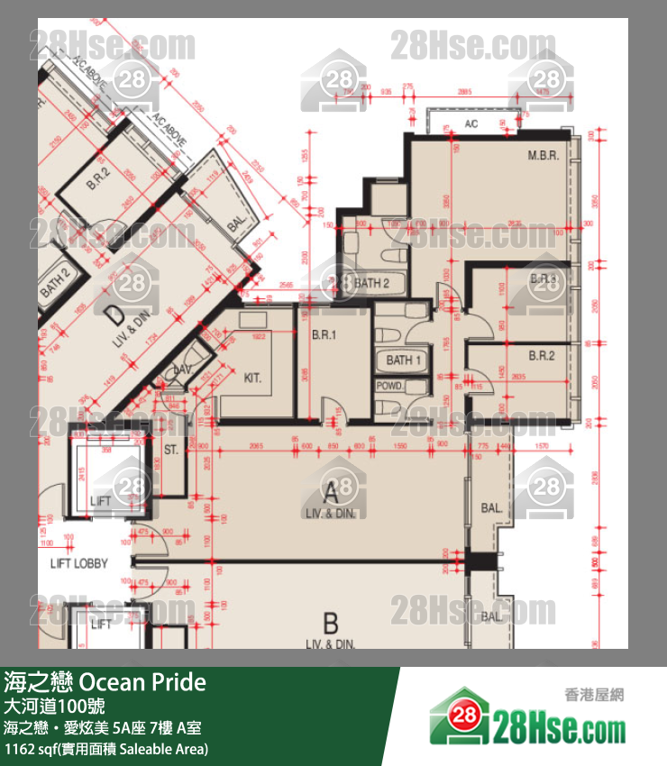海之戀 海之戀‧愛炫美 5A座 7樓 A室 平面圖