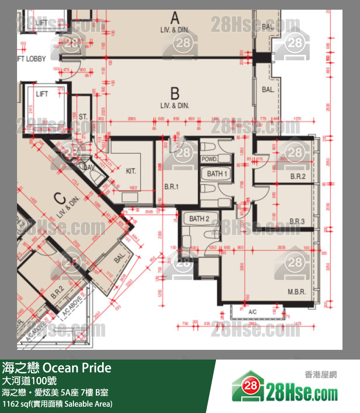 海之戀 海之戀‧愛炫美 5A座 7樓 B室 平面圖