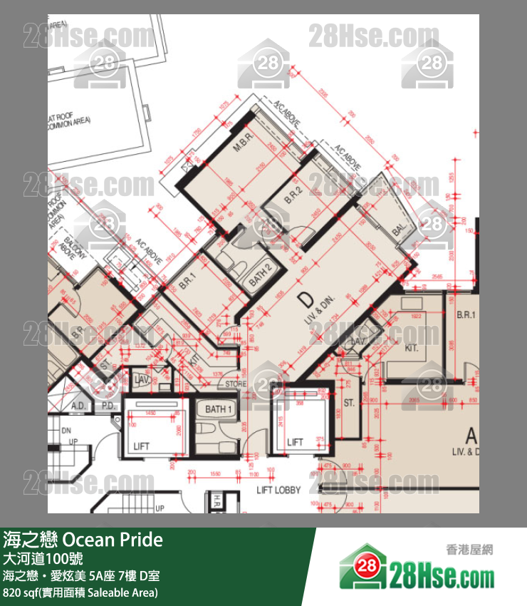 海之戀 海之戀‧愛炫美5A座7樓 D室 平面圖