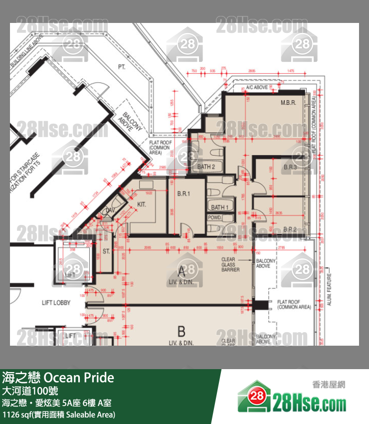 海之戀 海之戀‧愛炫美 5A座 6樓 A室 平面圖