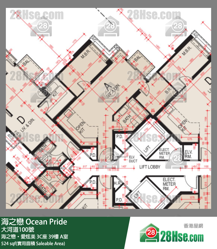 海之戀 海之戀‧愛炫美3C座39樓 A室 平面圖