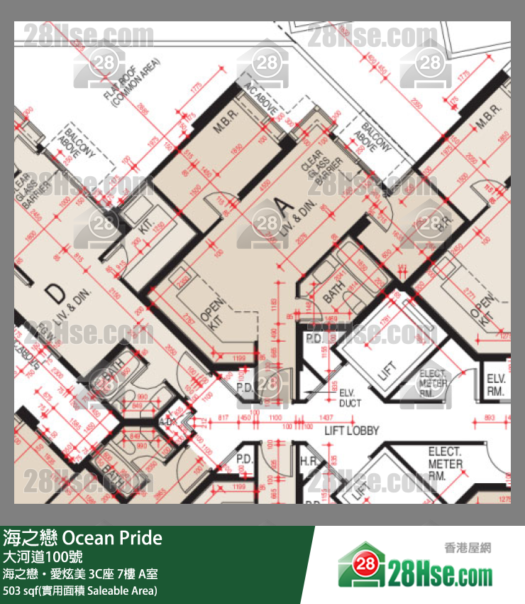 海之戀 海之戀‧愛炫美 3C座 7樓 A室 平面圖