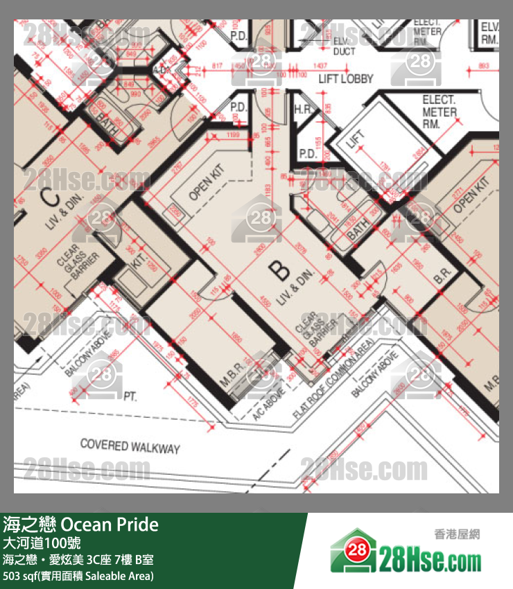 海之戀 海之戀‧愛炫美3C座7樓 B室 平面圖