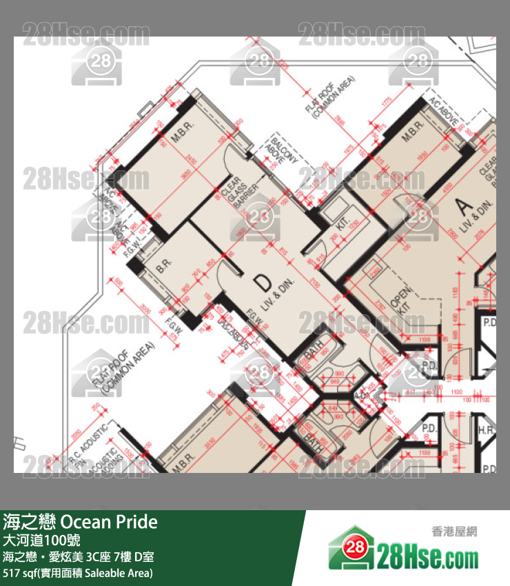 海之戀 海之戀‧愛炫美3C座7樓 D室 平面圖