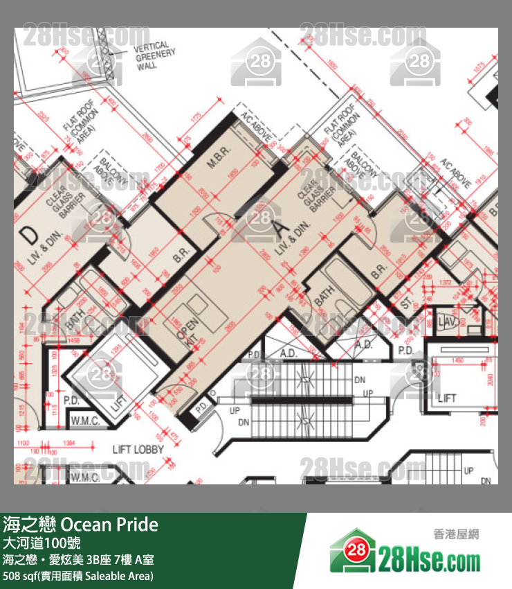 海之戀 海之戀‧愛炫美3B座7樓 A室 平面圖
