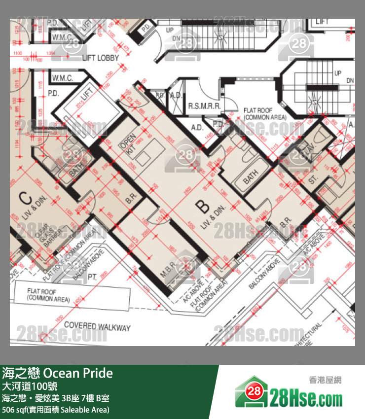 海之恋 单位平面图(由 28Hse 提供)