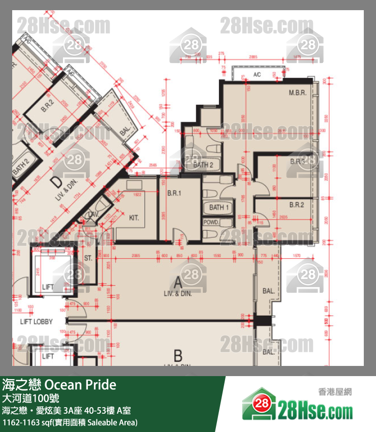 海之戀 單位平面圖(由 28Hse 提供)