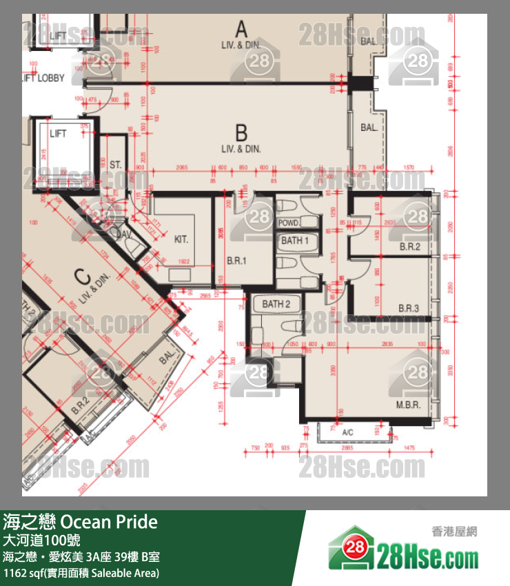 海之戀 海之戀‧愛炫美 3A座 39樓 B室 平面圖