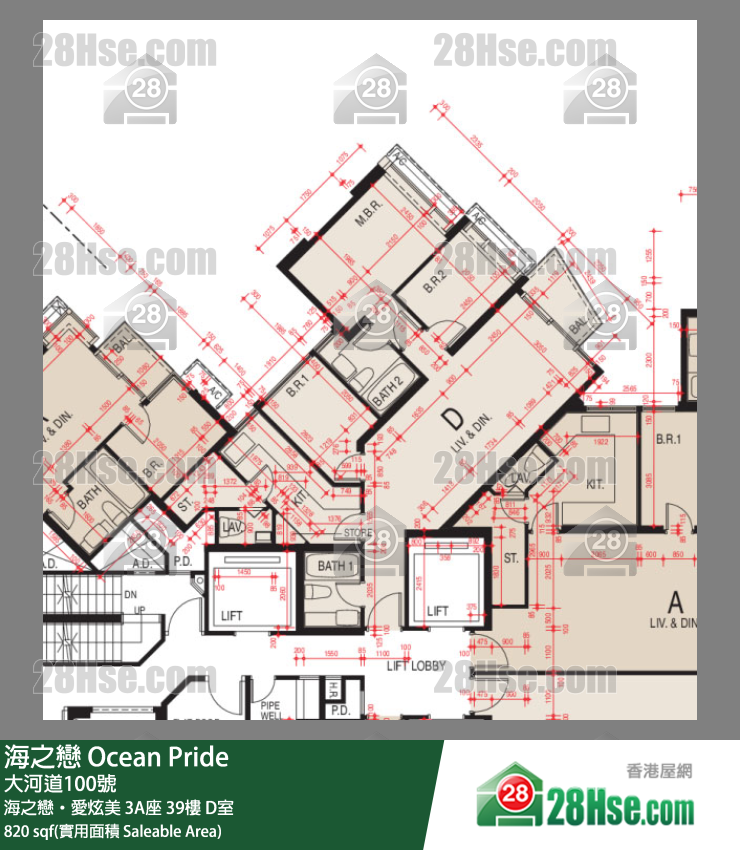 海之戀 單位平面圖(由 28Hse 提供)