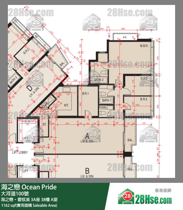 海之戀 海之戀‧愛炫美 3A座 38樓 A室 平面圖