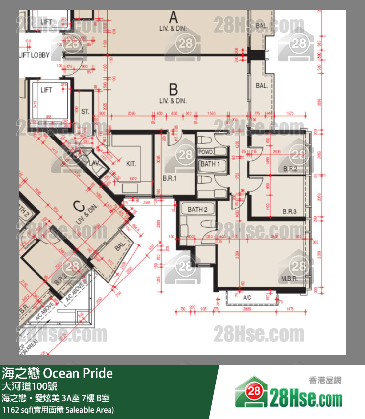 海之戀 海之戀‧愛炫美 3A座 7樓 B室 平面圖