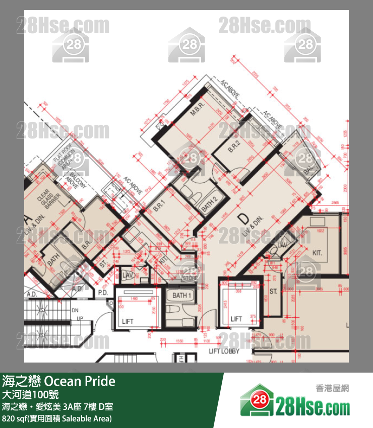 海之戀 海之戀‧愛炫美3A座7樓 D室 平面圖