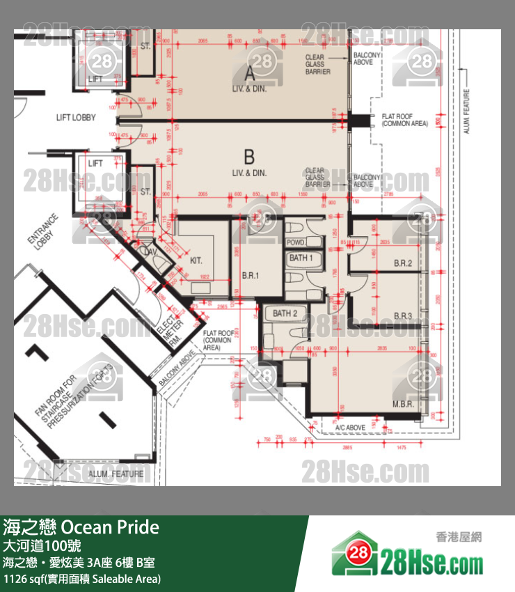 海之戀 海之戀‧愛炫美 3A座 6樓 B室 平面圖