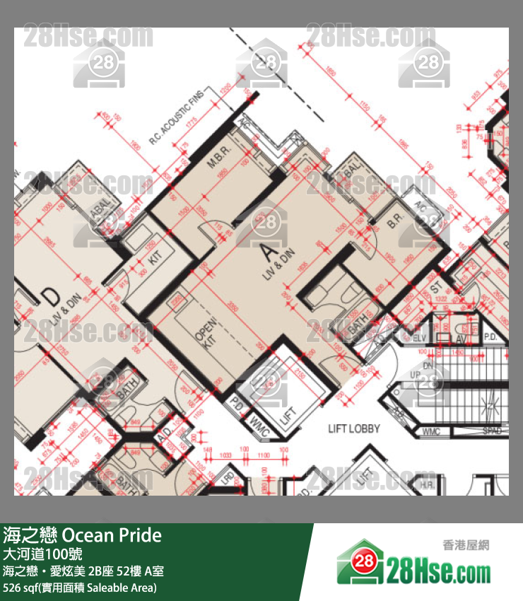 海之戀 海之戀‧愛炫美2B座52樓 A室 平面圖