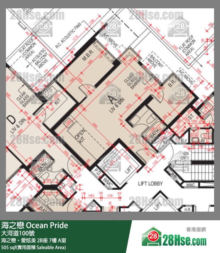 海之恋 海之恋‧爱炫美2B座7楼 A室 平面图