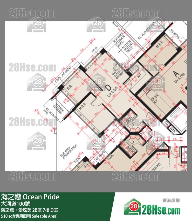 海之恋 海之恋‧爱炫美2B座7楼 D室 平面图
