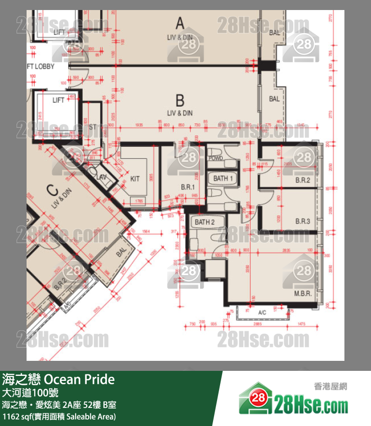 海之戀 海之戀‧愛炫美2A座52樓 B室 平面圖