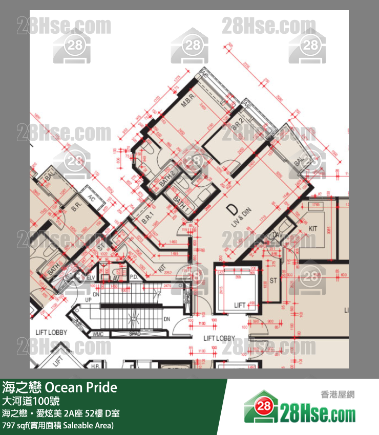 海之戀 海之戀‧愛炫美2A座52樓 D室 平面圖