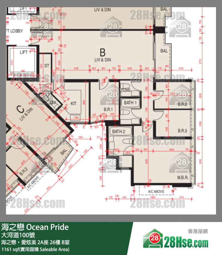 海之戀 海之戀‧愛炫美 2A座 26樓 B室 平面圖