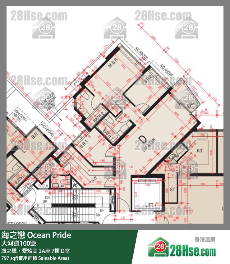海之戀 海之戀‧愛炫美2A座7樓 D室 平面圖