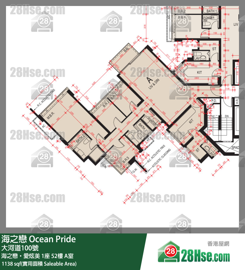 海之戀 海之戀‧愛炫美1座52樓 A室 平面圖